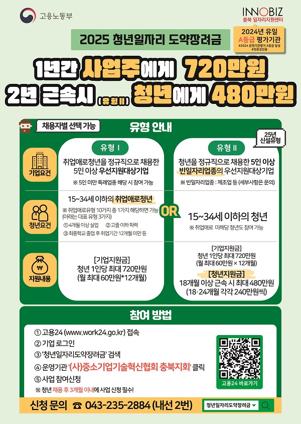 3e46bc9b47f5a782d70b76d18ac02d69.jpg