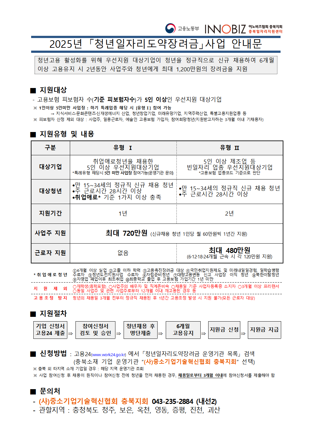 b526b55784aed47bbe02a4a1ff709c16.png